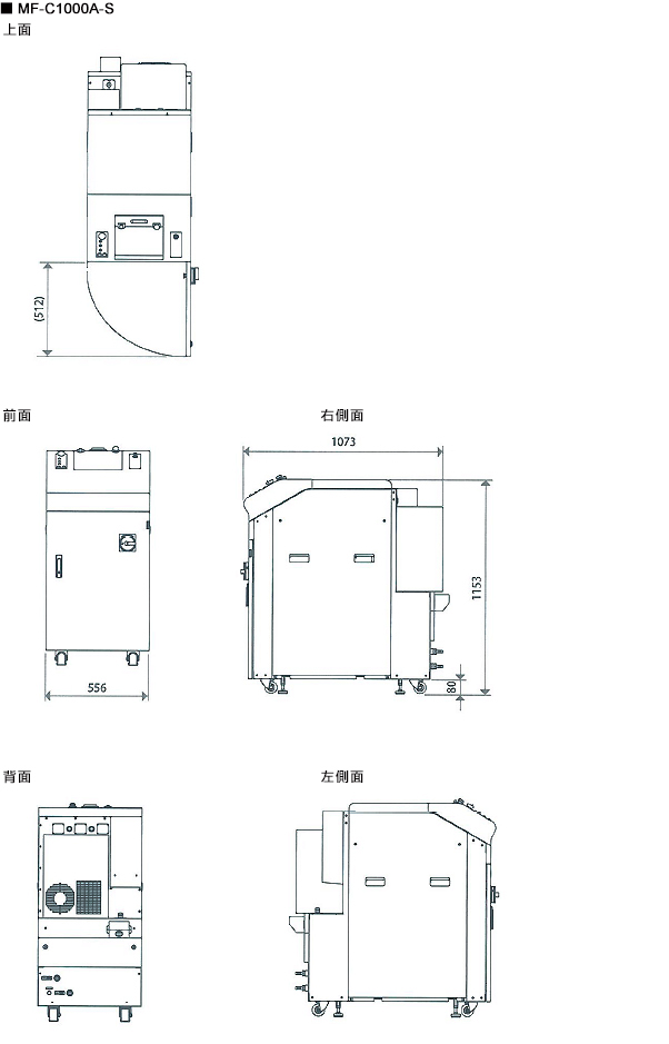 proimages/01_Laser_Welders/01_Fiber_Laser_Welder/MF-C1000A-S/mfc1000as-03.jpg