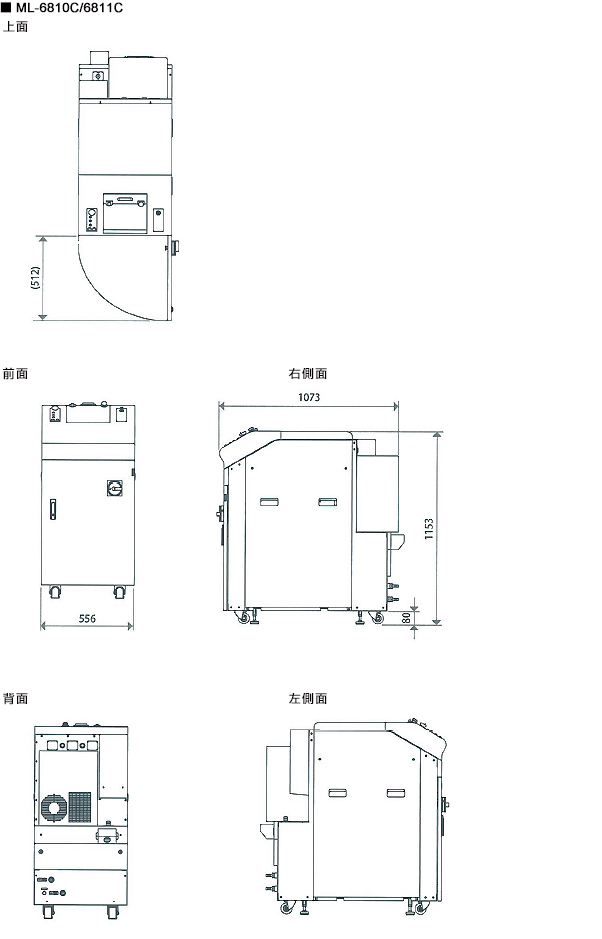 proimages/01_Laser_Welders/01_Fiber_Laser_Welder/ML-6810C/ML-6810C-02.jpg