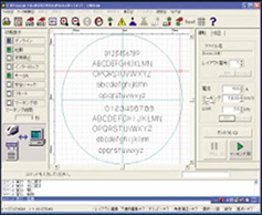 proimages/02_Laser_Markers/01_Fiber_Laser_Marker/ML-7320DL_7350DL/ML-7320DL-3.png