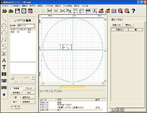 proimages/02_Laser_Markers/01_Fiber_Laser_Marker/ML-7320DL_7350DL/ML-7320DL-5.png