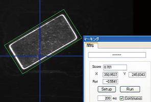 proimages/02_Laser_Markers/01_Fiber_Laser_Marker/ML-7323DL_7353DL/ML-7323DL_7353DL-05_en.jpg