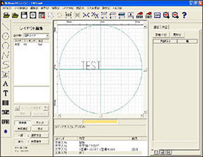 proimages/02_Laser_Markers/02_3D_Fiber_Laser_Marker/ML-7320DL-3D_ML-7350DL-3D/ML-7320DL-3D-5.png