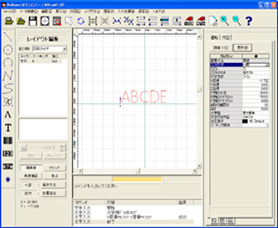 proimages/02_Laser_Markers/02_3D_Fiber_Laser_Marker/ML-7320DL-3D_ML-7350DL-3D/ML-7320DL-3D_JP (6).png