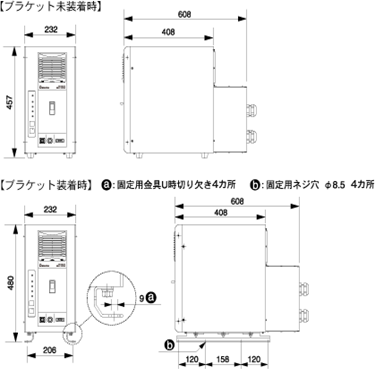 proimages/03_Fine_Spot_Welders/01_Fine_Spot_Welding_Power_Supply/02_DC_inverter-controlled_welding_power_supply/ISB-600A/ISB-600A_JP (3).png