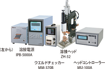 proimages/03_Fine_Spot_Welders/02_Weld_Head_Checker_and_Tester/Weld_Head/MU-100A/MU-100A_JP (2).png