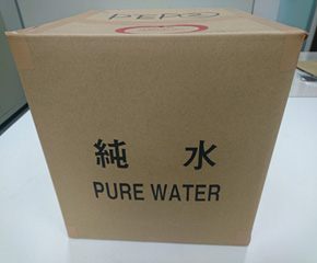 MLU-0604-00 純水(工業用精製水)